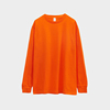 橙色多色彩全棉重磅不透纯棉，纯色圆领长袖，t恤男女大码体恤内搭潮