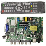 液晶电视32寸一体通用主板，tp.rd8503.pb819、skr.819、p45-53