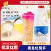 盾皇优酪多乳酸多浓缩乳酸菌饮料 酸奶优多乳酸多多奶茶原料1.5L
