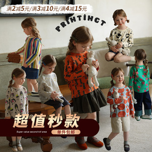幼儿园宝宝可爱卡通，满印日系t恤允儿妈女童，春季洋气上衣秋装