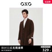 gxg男装商场，同款沉静棕系列棕色简约长大衣2022年冬季