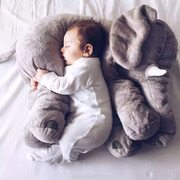ins可爱大象床头抱枕被子两用多功能沙发枕头，靠垫靠枕午睡枕毯子