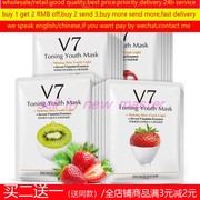 V7 Toning Fruit Face Mask whiten moist面膜贴懒人奇异苹果草莓