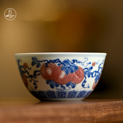 见山烧陶瓷家用中式青花，釉里红西瓜卧足杯手绘釉下彩茶具茶杯主人