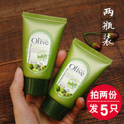 韩伊橄榄油护手霜，olive橄榄油60g屈臣氏滋润保湿嫩肤补水女