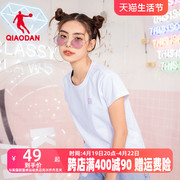 中国乔丹短袖t恤女2024夏季圆领休闲上衣，女士运动短t宽松棉t