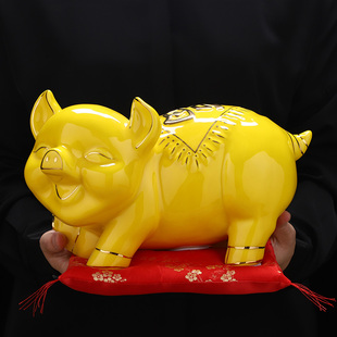 陶瓷黄色招财猪存钱罐储蓄罐风水，摆件大小号，店铺开业儿童礼物