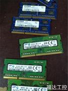 议价三星ddr3l16004g笔记本内存条，ddr3兼1333电脑双通8g2g