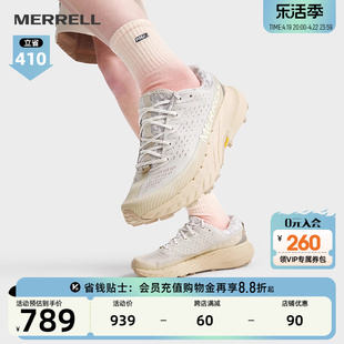 merrell迈乐蜂鸟5登山徒步鞋，男女透气耐磨抓地跑鞋，户外情侣运动鞋
