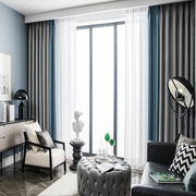 窗帘北欧简约现代遮光卧室客厅自建房别墅高档大气纯色拼接