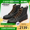 韩国直邮正式销售处 SOROGOOD 高领 军靴 814-6201