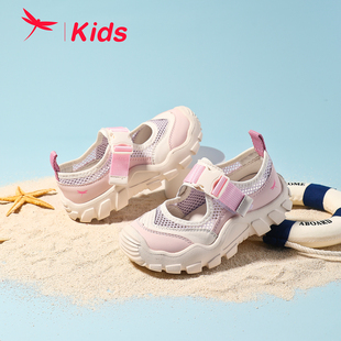 红蜻蜓男女童鞋夏季运动凉鞋网面透气舒适耐磨防滑跑步鞋