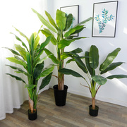 芭蕉树仿真植物大型绿植，假盆栽室内装饰，假花客厅假树落地仿真树