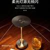 跨境工字台灯创意户外酒店酒吧桌灯触摸USB充电式台灯护眼床头灯