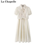 拉夏贝尔/La Chapelle春夏季新中式国风两件套盘扣绣花吊带裙