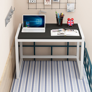 简约现代家用小桌子床上桌宿舍学习桌学生笔记本电脑桌儿童写字桌