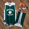 篮球服套装男定制美式比赛训练队服宽松大学生透气篮球衣印字