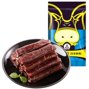 内蒙古特产科尔沁风干牛肉250g