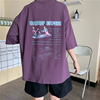 乌梅紫色短袖t恤男女春夏季美式复古高街潮牌宽松大码半袖上衣ins
