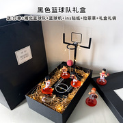 迷你微型桌面投篮机篮球机 创意益智减压玩具送男友朋友 七夕礼物