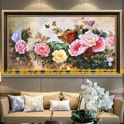 印DMC纯棉十字绣套件客厅中国风客厅牡丹花开富贵国色天香1