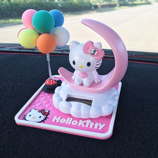 汽车hellokitty创意，可爱摆件车载太阳能摇头凯蒂猫卡通玩具公仔女