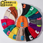 c标帽子字母加厚毛线帽橘色女糖果色韩国洋气学生针织户外保暖帽