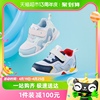 dr.kong江博士(江博士)童鞋魔术，贴2023春季可爱男女婴儿鞋软底步前鞋