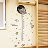 可爱猫头鹰量身高贴纸自粘儿童房间宝宝贴画客厅墙面布置墙纸装饰
