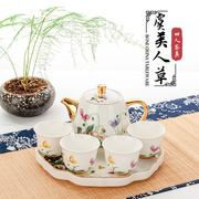 唐山骨瓷小茶具套装4人花茶，茶杯茶壶包金，茶具结婚送礼盒