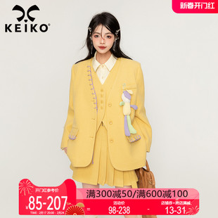 KEIKO 设计感休闲小西装套装女2024早春西装外套+马甲+半身裙