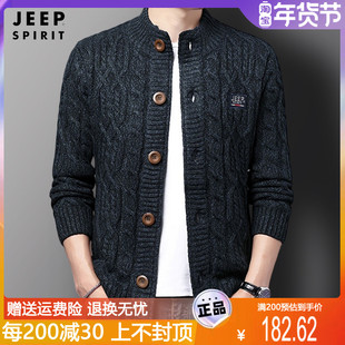 jeep吉普男士毛衣，纽扣加绒加厚立领，秋冬装针织衫卫衣开衫外套