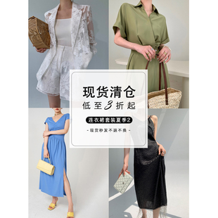 WANGXO合集连衣裙套装夏季专区2库存有限，售完为止！