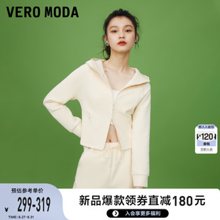 veromoda黑色卫衣2023早秋运动显瘦连帽，拉链长袖外套女套装