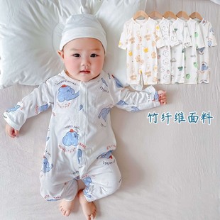 夏季宝宝薄款连体衣婴儿竹纤维长袖，长裤哈衣男女童夏天空调服睡衣