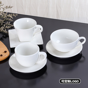 纯白陶瓷咖啡杯子，欧式卡布奇诺拿铁杯简约大容量咖啡杯可定制logo