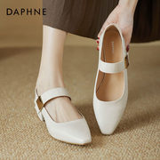 达芙妮白色玛丽珍女鞋，2024春季尖头单鞋法式粗跟不累脚高跟鞋