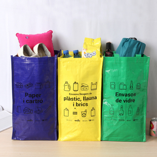 欧美环保防泼水耐脏编织手提组合可折叠脏衣收纳筐整理袋
