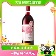 张裕 初蜜真我精酿赤霞珠甜红葡萄酒750ml 单瓶装