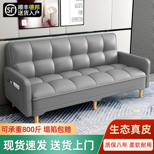 多功能简约可折叠两用懒人沙发，床小户型客厅租房直排科技布艺沙发