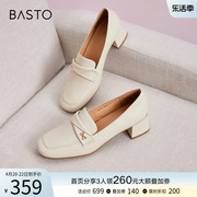 百思图春秋商场时尚通勤乐福鞋白色小皮鞋粗跟女单鞋KC713CA3