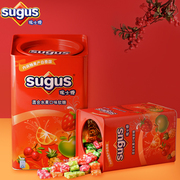 百补瑞士糖550g铁盒装礼盒装混合水果口味软糖糖果婚庆喜糖