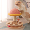 猫玩具转盘球猫抓板猫爬架耐咬自嗨解闷逗猫幼猫麻宠物猫咪用品
