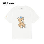 MLB儿童男女童可爱舒适时尚潮趣皱眉熊T恤短袖24春夏