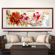 新中式花开富贵国画牡丹客厅装饰画沙发背景墙挂画卧室床头墙壁画