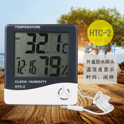 htc-2温度计室内温度计湿度，温计温度计家用温度，室内计家用