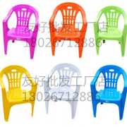 塑料扶手椅子加厚折叠靠背创意家用成人户外大排档家沙滩塑胶凳子
