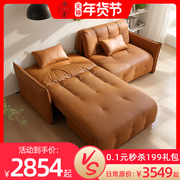 轻奢豆腐块电动伸缩多功能沙发床客厅简约现代小户型硅胶皮组合