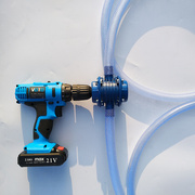 手电钻水泵微型自吸泵直流抽水机，自吸式离心泵家用小型抽水泵