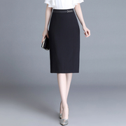 大码黑色半身裙女夏装，薄款一步裙2023高腰，显瘦包臀裙职业裙